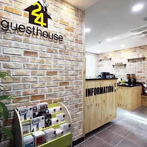 2* Maison d'hôtes 24 Myeongdong Avenue