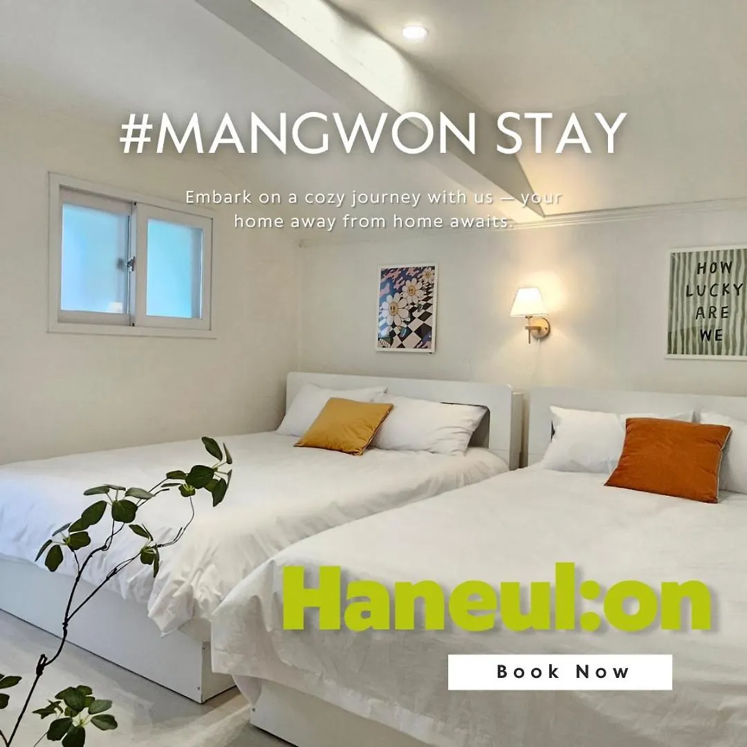 1-Minute From Mangwon Market, Cozy Accommodation With 3 Queen Beds, Near Hangang Park location